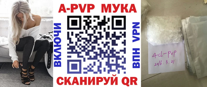 A PVP СК КРИС  Разумное 