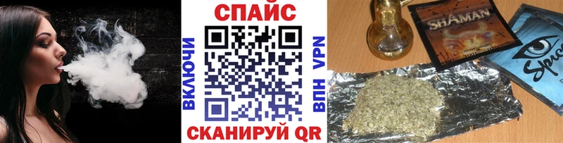 OMG маркетплейс  Разумное  БУТИРАТ вода  что такое наркотик 