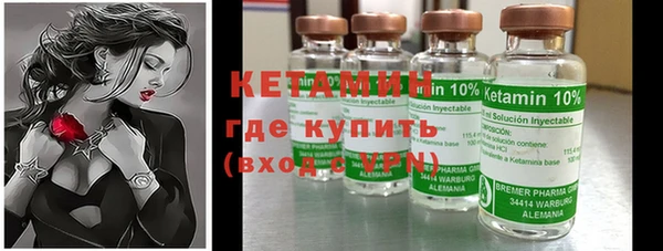 винт Михайловка