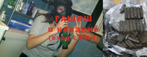 винт Михайловка
