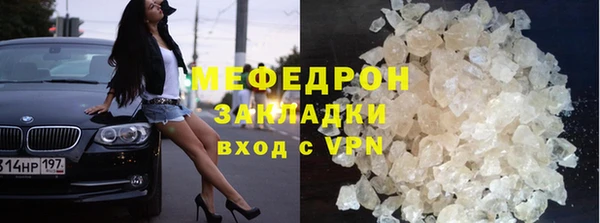 прущая мука Михайлов