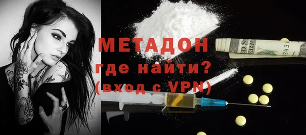прущая мука Михайлов