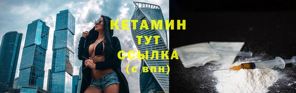 винт Михайловка