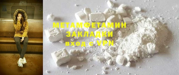 дистиллят марихуана Михайловск