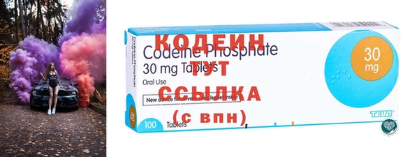 винт Михайловка