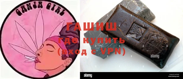 дистиллят марихуана Михайловск