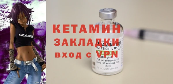 дистиллят марихуана Михайловск