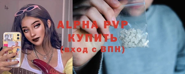дистиллят марихуана Михайловск