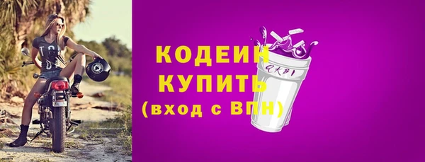 дистиллят марихуана Михайловск