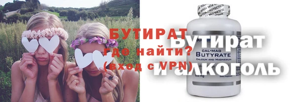 прущая мука Михайлов