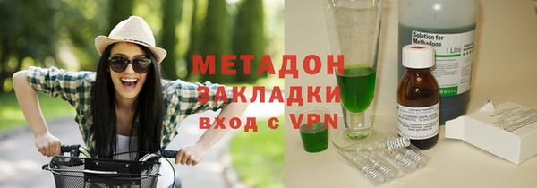 прущая мука Михайлов
