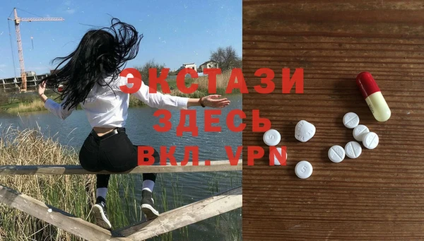 дистиллят марихуана Михайловск