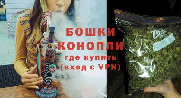 винт Михайловка