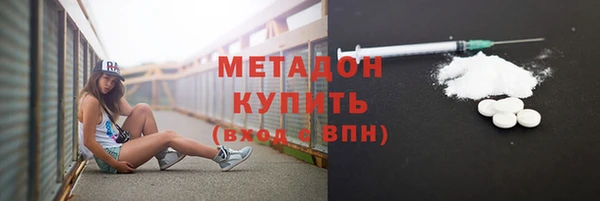 прущая мука Михайлов