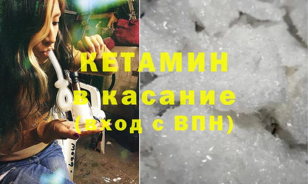 прущая мука Михайлов