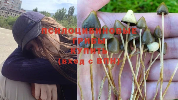дистиллят марихуана Михайловск