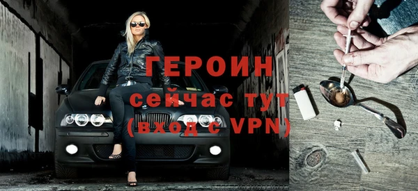 прущая мука Михайлов