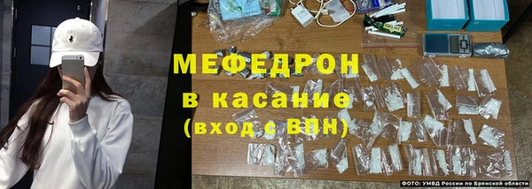 дистиллят марихуана Михайловск
