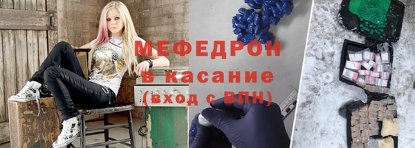 прущая мука Михайлов