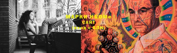 прущая мука Михайлов