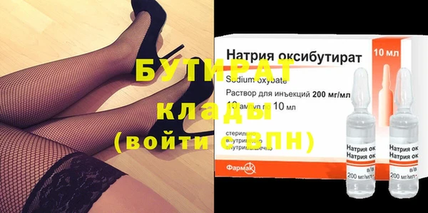 прущая мука Михайлов