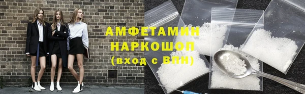 дистиллят марихуана Михайловск