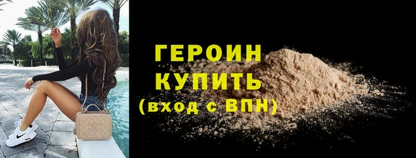 прущая мука Михайлов