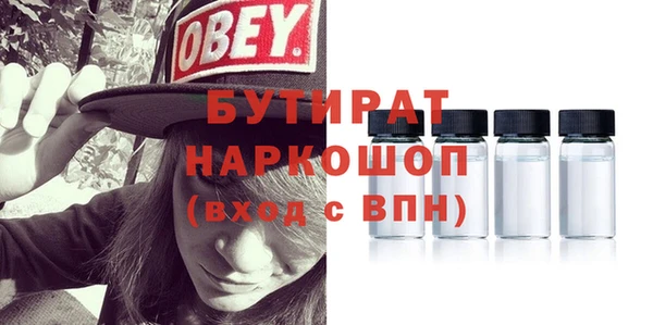 прущая мука Михайлов
