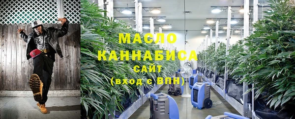 винт Михайловка