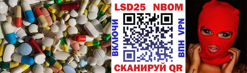 ЛСД экстази ecstasy  Разумное 